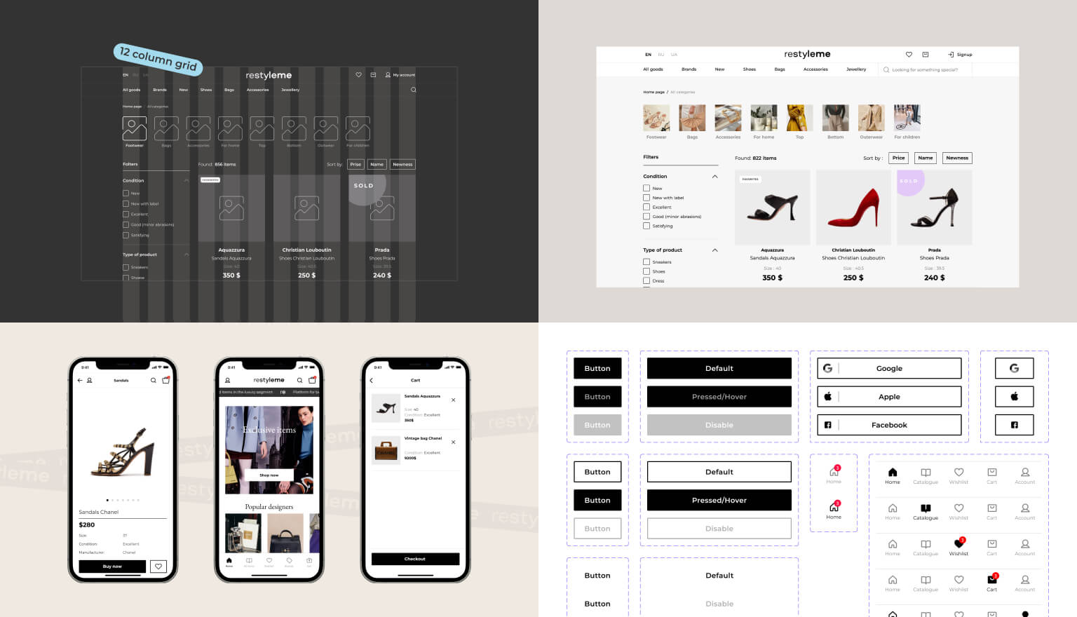2_UIUX.jpg (99 KB)