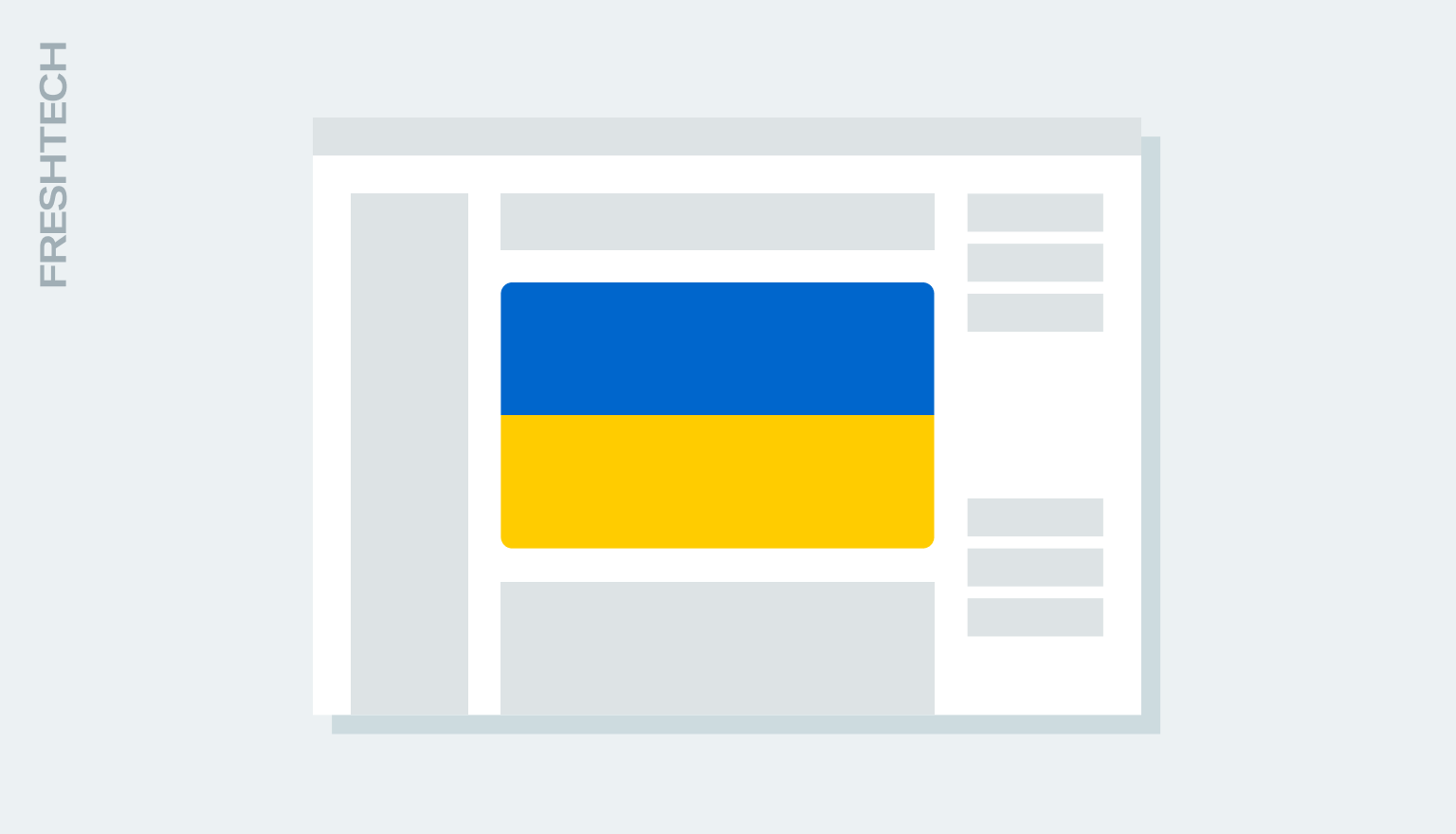 Strategy for Transitioning to Ukrainian Software